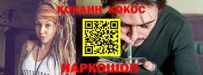 герыч Кумертау
