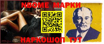 твердый Краснокаменск
