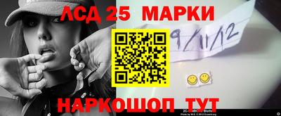 герыч Кумертау