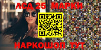 герыч Кумертау