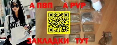 не бодяженный Коммунар
