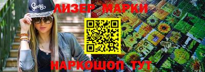 бошки Кунгур