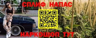 герыч Кумертау