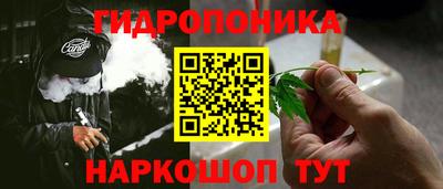 герыч Кумертау