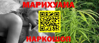 синтетический гашиш Кулебаки