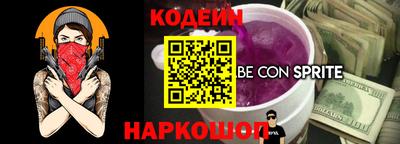 бошки Кунгур