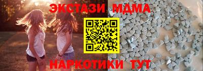 герыч Кумертау