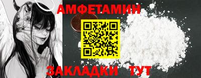 бошки Кунгур