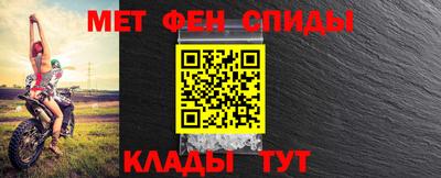 герыч Кумертау