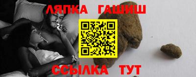 герыч Кумертау