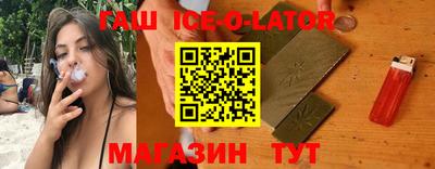 герыч Кумертау
