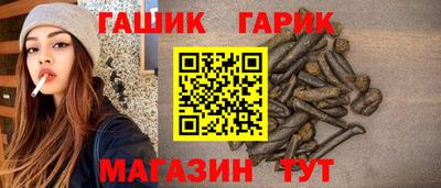мефедрон мука Краснознаменск