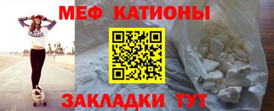 твердый Краснокаменск