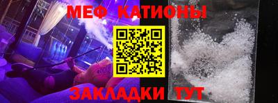 бошки Кунгур